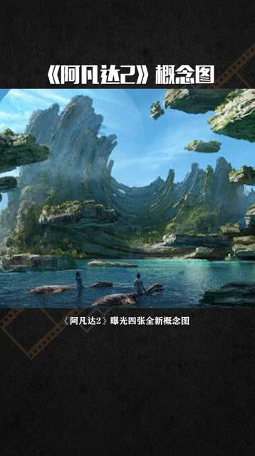广东男篮麻烦打了！周琦融入武术圈，玩对抗身上都是细节，要夺冠