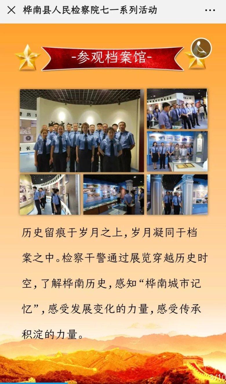 k开头的英文单词